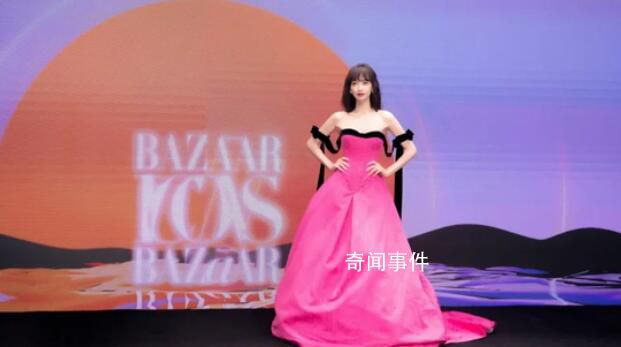 女明星多巴胺紅毯造型 造型吸睛滿滿