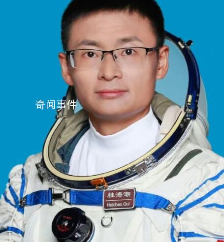 03 你還有七個(gè)學(xué)生沒(méi)畢業(yè) 問(wèn)題不大天上可以開(kāi)組會(huì)