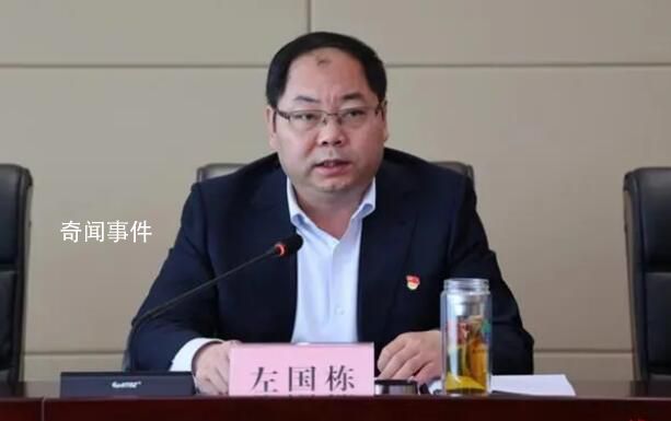 董事長接受有償陪侍被查 內情披露