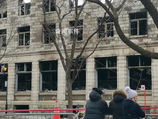 女學者加拿大火災遇難 家屬提質疑