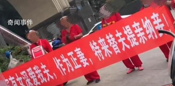 賀前夫納妾背后:男子未付百萬補償