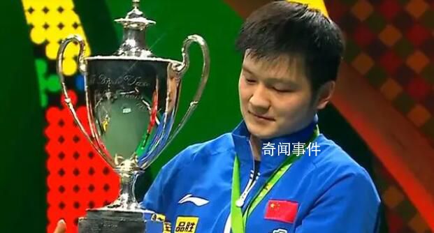 國乒12人參賽11人奪牌 林高輸給了隊友最終無緣獎牌