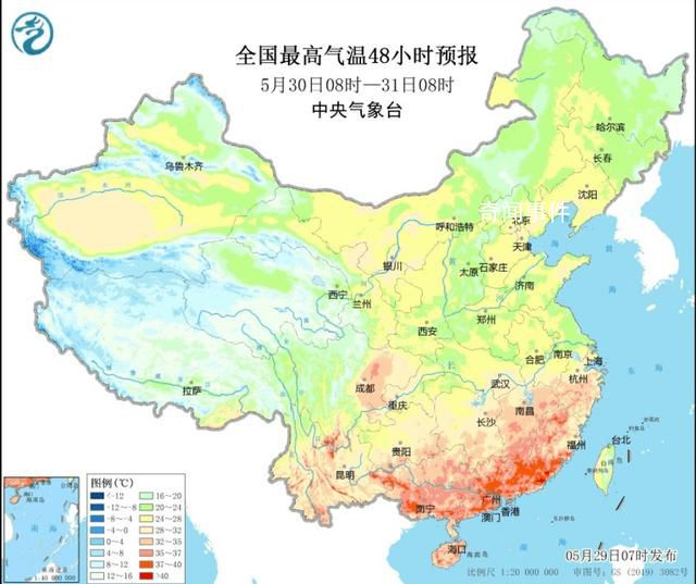 多地發預警 今夏極端高溫會再來嗎?