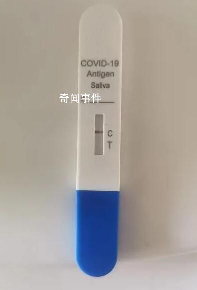 抗原不準了?有癥狀2-3天才陽正常