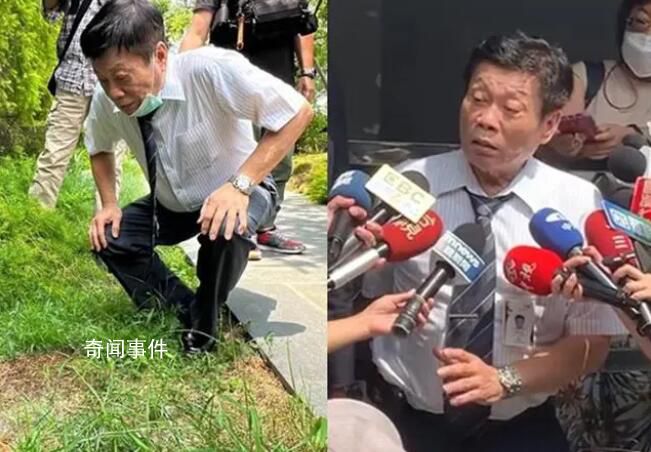 5億身家高中生墜亡案曝出新疑點 背后真相震驚世界
