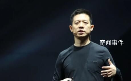 賈躍亭未履行總金額達87億 再登老賴榜