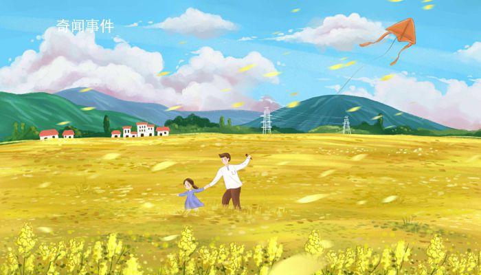 2023年父親節是哪天 父親節送爸爸實用禮物有哪些