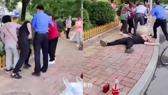男子與老人起爭執后被砸倒 現場畫面曝光