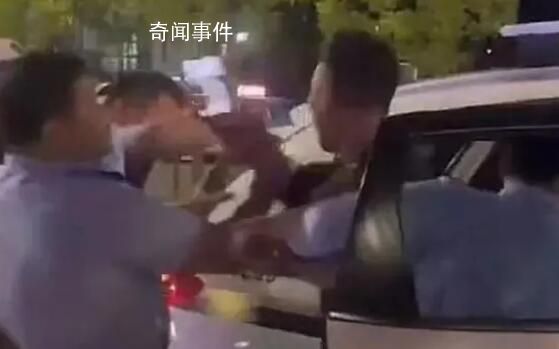 男子酒后喊我爸是人大代表?警方回應