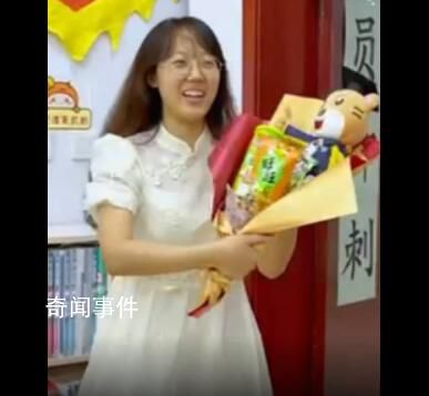 高三班主任準(zhǔn)備盲盒為全班送驚喜 “棒”上有名“牛”氣沖天
