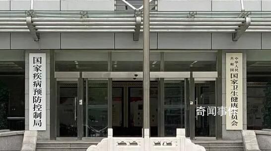 官方:去年嬰兒死亡率降至歷史最低
