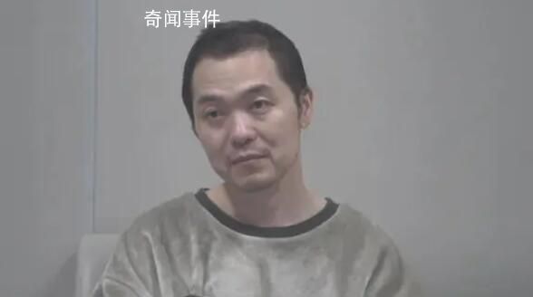 副鄉長貪8萬外逃5年 曾跳江自殺未果