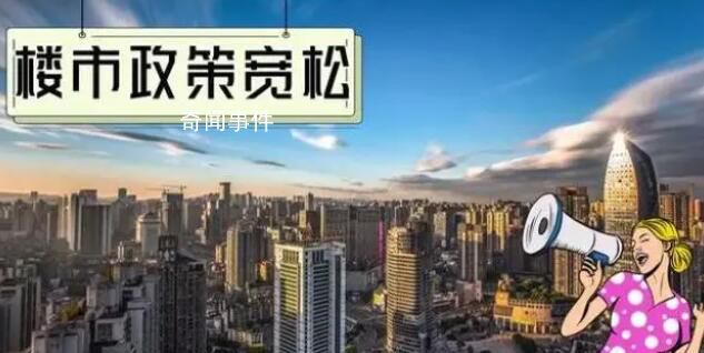 樓市“降溫” 有中介兩月沒開單