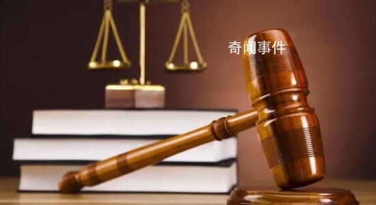 處長地鐵猥褻他人 被調至事業單位
