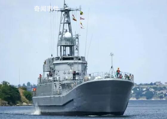 俄稱摧毀烏海軍最后一艘作戰艦艇
