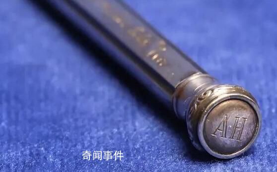 希特勒私人鉛筆將拍賣 估值約43.7萬至70萬元人民幣