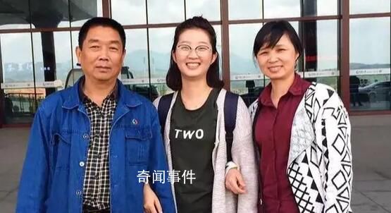 章瑩穎父親當(dāng)司機月薪2050元 妻子身體不好現(xiàn)在一直沒工作