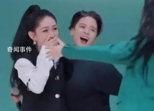 謝娜二公第一 引起了廣泛的熱議