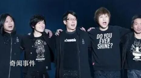 五月天演唱會志愿者被曝需付費上班 干活的交1600不干活的交2000