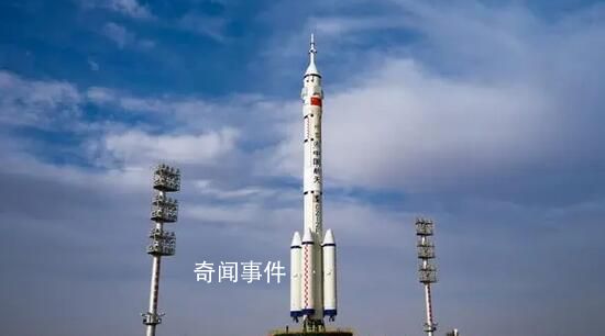 逐夢太空 見證科技自立自強