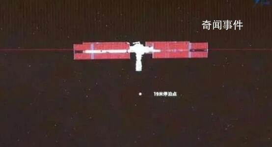 神十六成功對接空間站組合體 為航天員建造太空家園
