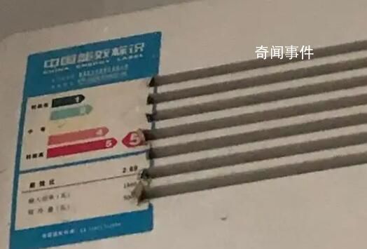 房東給出租房裝5級能耗空調 1級能效比5級能效省電25%