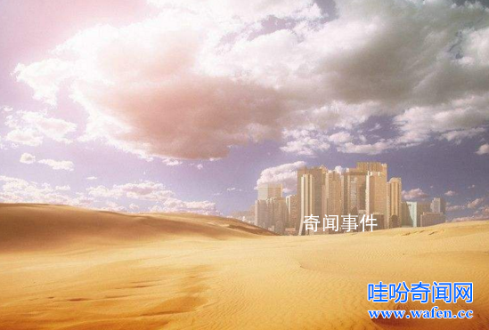 海市蜃樓是錯覺還是幻覺 海市蜃樓是什么物理現象
