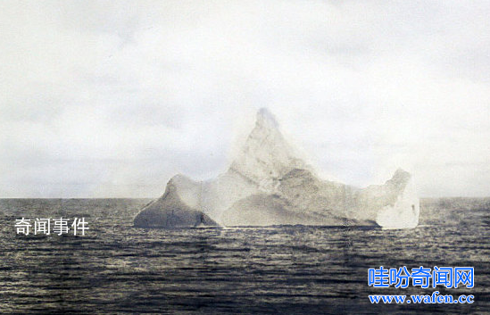 泰坦尼克號(hào)冰山還在嗎 撞沉泰坦尼克號(hào)冰山照片曝光