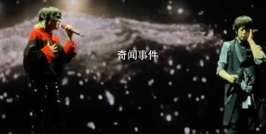五月天演唱會華晨宇冷場 網傳網友得知嘉賓是華晨宇時就很反感