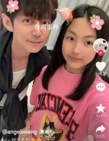 何炅王詩齡合照 迅速引發廣泛熱議