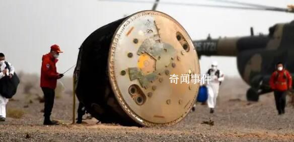 神十五任務圓滿成功 歡迎費俊龍鄧清明張陸回家