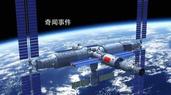 神十五飛船離開空間站 飛船與空間站組合體成功分離