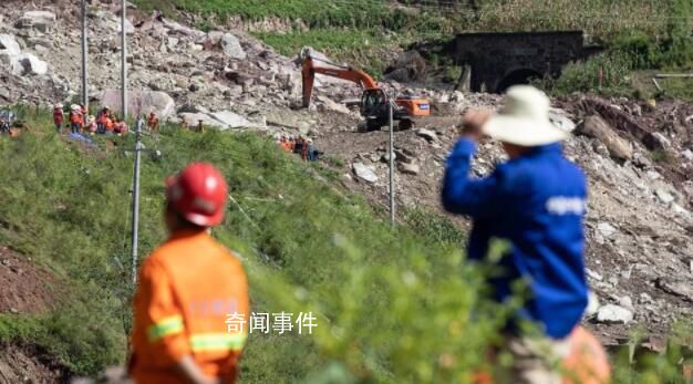 四川樂山山體塌方 已搜救出14名遇難者遺體有5人失聯
