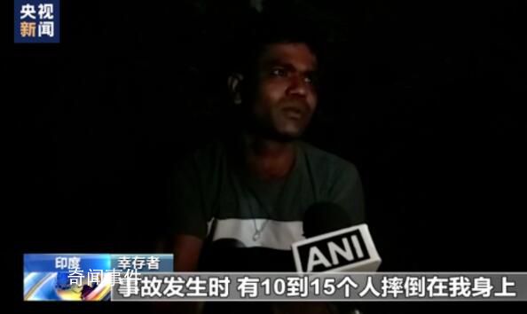 布地毯澆瀝青當新路 被疑豆腐渣