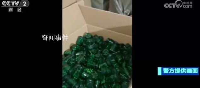 降壓神藥實為幾毛錢的淀粉 案件還在進一步偵辦中