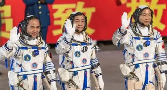 3分鐘回顧神十五航天員返回全程 現(xiàn)在順利回到了祖國感覺良好