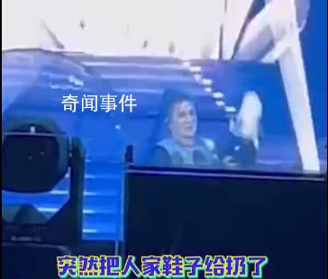 薛之謙把伴舞的鞋子扔了 粉絲：花錢不就是去看老薛智斗舞伴嘛