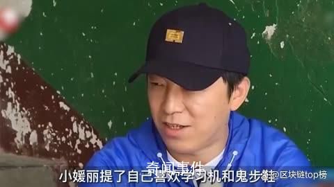女孩家長稱黃渤贈送手表沒有給弟弟 請停止造謠我們沒有重男輕女