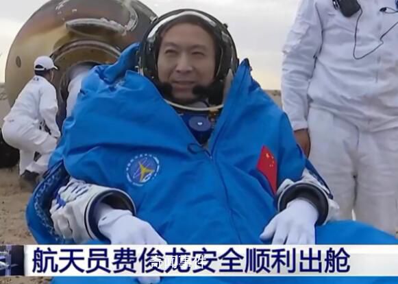 神十五返回遇上絕美日出朝霞 又有新紀錄誕生