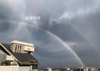 北京雨后雙彩虹橫跨天空 雙彩虹的形成原因是什么