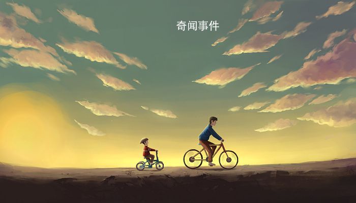 父親節的來歷和意義是什么 父親節的起源是什么