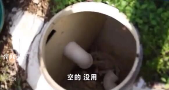 湖南一村廁改后村民還要挑水沖廁所 網友：必須嚴查