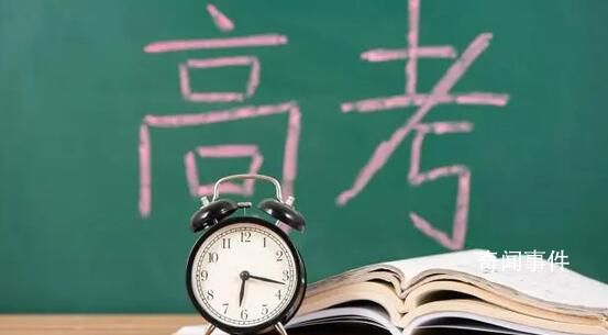 山東:高考期高校學生不得請假離校