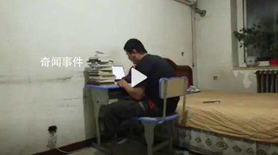 快遞小哥兩周證明歐拉常數公式 做數學題最解壓