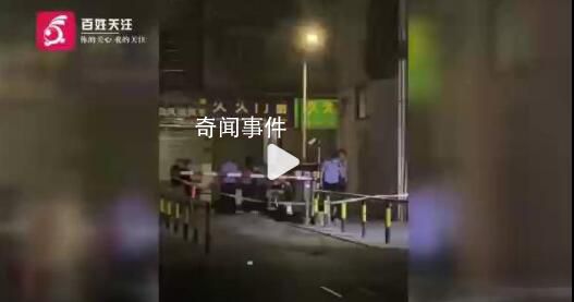 因口角引發糾紛 男子廁所殺害女子 已被警方控制