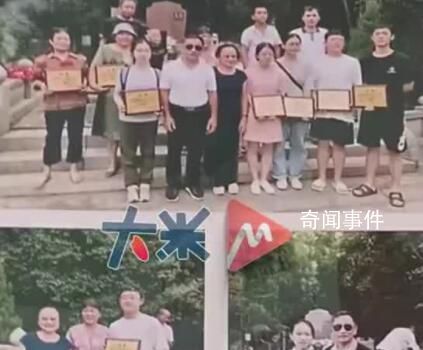 一個村考出300多大學生6個北大