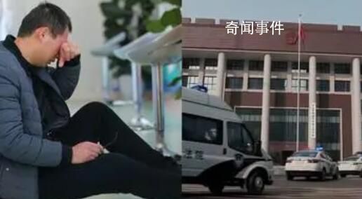 離異男子獨自養(yǎng)兒到17歲發(fā)現(xiàn)非親生 這究竟是怎么回事