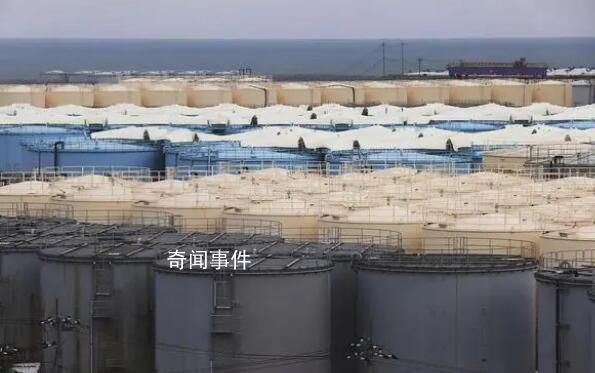 福島核污染水“4年后流到臺灣”