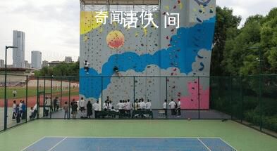 昆明一學校用攀巖助考生解壓