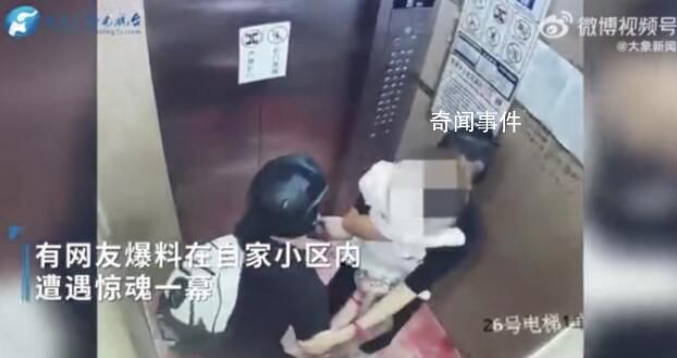 電梯突發故障丈夫下意識護妻兒 目前家人身體暫無大礙